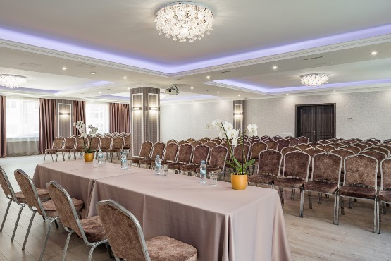 ПредложениеRent a conference room FREE OF CHARGE, Отель Аркадия